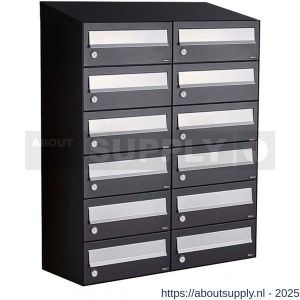 Allux Hive set postkast staal verzinkt gepoedercoat 2-breed 6-hoog met dak zwart - S11201510 - afbeelding 1