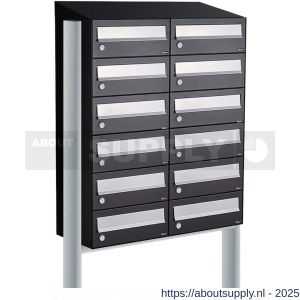 Allux Hive set postkast staal verzinkt gepoedercoat 2-breed 6-hoog met dak op statief zwart - S11201511 - afbeelding 1