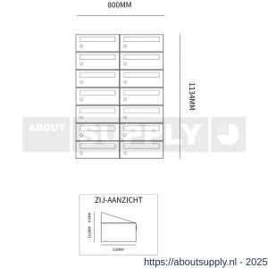 Allux Hive set postkast staal verzinkt gepoedercoat 2-breed 7-hoog zwart - S11201513 - afbeelding 2