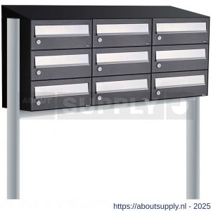 Allux Hive set postkast staal verzinkt gepoedercoat 3-breed 3-hoog met dak op statief zwart - S11201523 - afbeelding 1