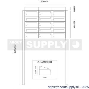 Allux Hive set postkast staal verzinkt gepoedercoat 3-breed 5-hoog met dak op statief antraciet - S11201387 - afbeelding 2