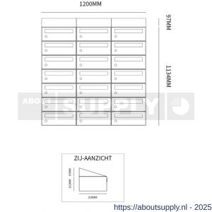 Allux Hive set postkast staal verzinkt gepoedercoat 3-breed 7-hoog met dak antraciet - S11201394 - afbeelding 2