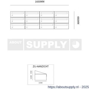Allux Hive set postkast staal verzinkt gepoedercoat 4-breed 3-hoog antraciet - S11201401 - afbeelding 2