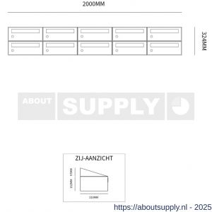 Allux Hive set postkast staal verzinkt gepoedercoat 5-breed 2-hoog antraciet - S11201421 - afbeelding 2